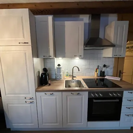 아파트 Haus Alpenruhe 바트키르히하임